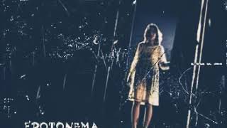 Download lagu Protonema - Kiranya ( Karaoke )