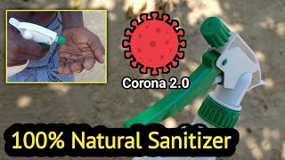 வீட்டில் இதை முதலில் செய்யுங்கள் | How To Make Sanitizer at home | Homemade Santaizer | Covid19