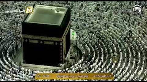 ما تيسر من سوره الروم للشيخ بندر بليله إمام الحرم المكي