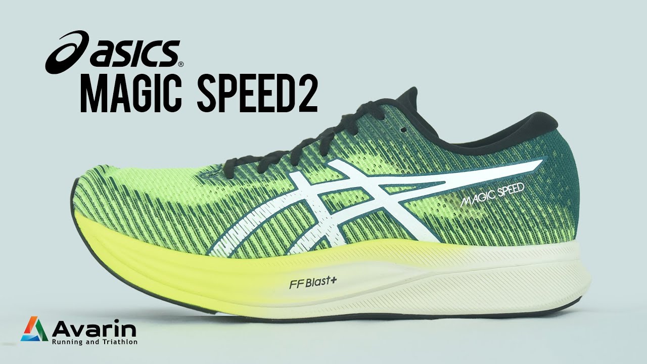 Asics Magic Speed 2 🟢 - YouTube