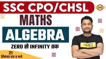 SSC CPO/CHSL MATHS 2022-23 | Algebra | CHSL/CPO SI MATHS PYQ BY VIKASH SIR