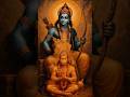 MERE RAM MERE RAM  "| #ram #hanuman #love