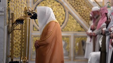 قبس من تلاوة الشيخ خالد المهنا ليلة (6) رمضان 1446 هـ من صلاة التراويح من المسجد النبوي
