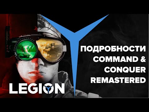 Video: Command And Conquer Remastered: Dimodenkan, Diperbaiki - Dan Tidak Dapat Dilalui