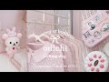 2025年に編んだもの紹介🧶.·˖*|可愛いもの集め🎀|SUB