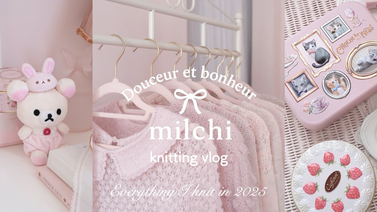 2025年に編んだもの紹介🧶.·˖*|可愛いもの集め🎀|SUB