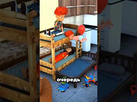 Смешной вертолетный челлендж Паппу #shorts #shortvideo