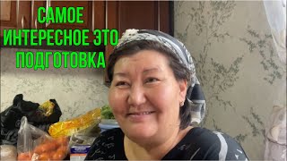 видео: Купили барана . Помогаторы на месте 😄во главе Димашика 👍  картинка: Купили барана . Помогаторы на месте 😄во главе Димашика 👍