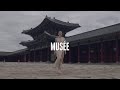 MUSEE | Seoul Fashion Week | Spring Summer 2022 | Digital Fashion Show