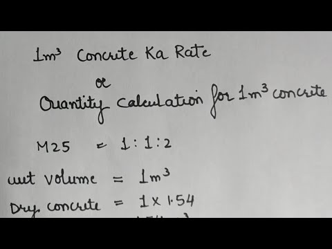 Video: Consumption of materials per 1 m3 of concrete: optimal proportion, calculation features and recommendations