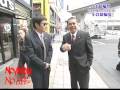 "NO KEIRIN, NO LIFE" 09GI競輪祭特集3 就任直後のオバマ大統領が!?