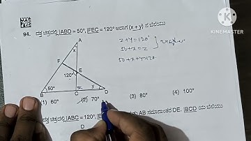 KARTET2021 | TET Paper 1 Mathematics Solutions Part-1#kartet #gpstr #pstr #hstr # Mathematics #maths
