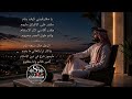 يا مفارقيني كيف بنام - cover 