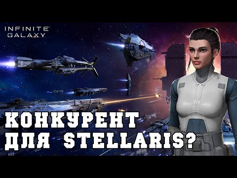 Video: Permainan Strategi Sci-fi Stellaris Kini Mempunyai Multiplayer Di Konsol