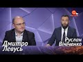 Обшуки на київських підприємствах: Зеленський зачищає конкурентів перед виборами? | Апостроф ТВ