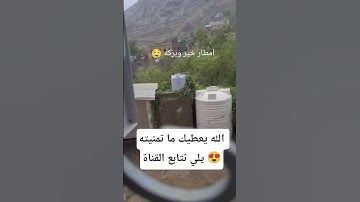 قرآن كريم بصوت جميل جدا #اكسبلور #صباح_الخير