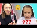 СЛАДОСТЬ ИЛИ ГАДОСТЬ Часть 2 Челлендж Интуиция Mistery Box Switch Up Challenge /// Вики Шоу