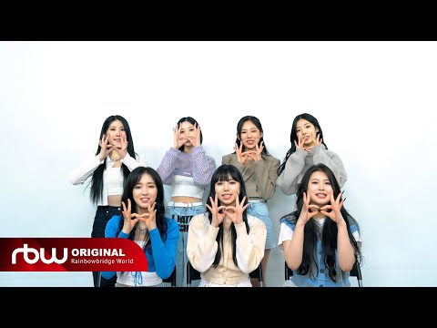 퍼플키스(PURPLE KISS) 'memeM (맴맴)' 응원법