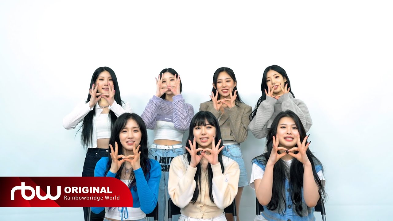 퍼플키스(PURPLE KISS) 'memeM (맴맴)' 응원법