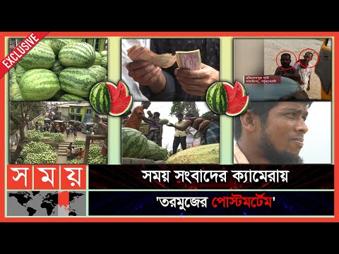 ভিডিও: ফিনিক্স লঞ্চ যানবাহন প্রকল্প