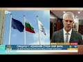 Коцев: В началото на 2025 г. незаконните постройки във Варна бяха 15, големият бум е след март