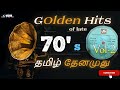   70s    vol 2  tamil melodies collection  by vj likes