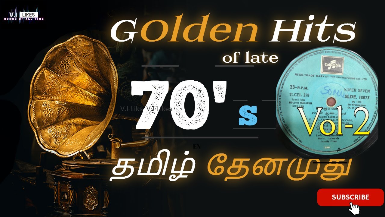   70s    Vol 2  Tamil Melodies Collection  by VJ Likes