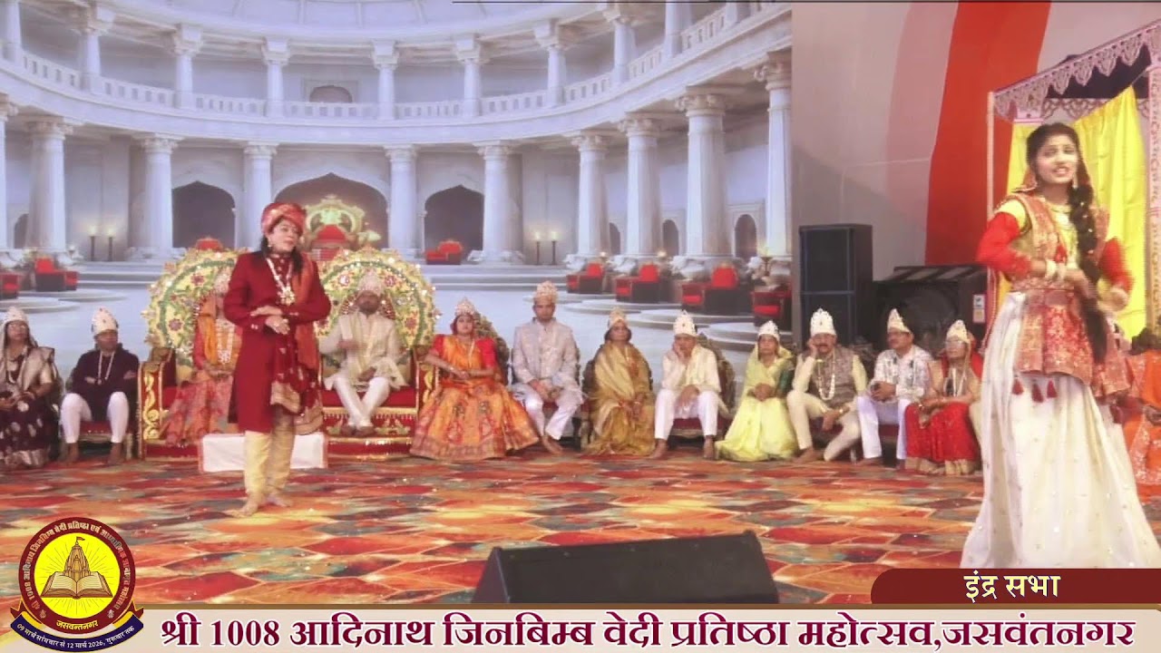 8. . जिनेन्द्र अभिषेक - पूजन विधान