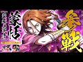 【蒙家の軍才】蒙恬(C.V野島裕史)参戦! #キングダム #キングダム頂天