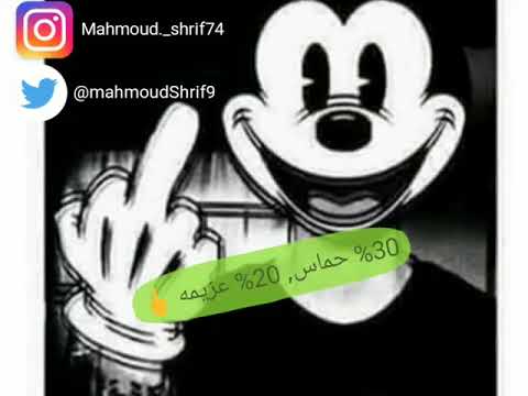 هنسي ال حصل في الماضي حاله واتس اب 2018