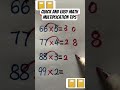 math multiplication tips 📔 #math #mathematics #education #fyp #shortsfeed #shorts #viral