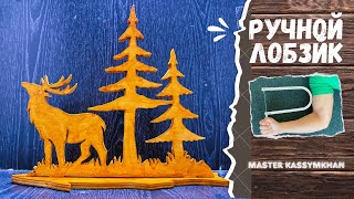 Поделка Олень из фанеры / Craft Deer made of plywood