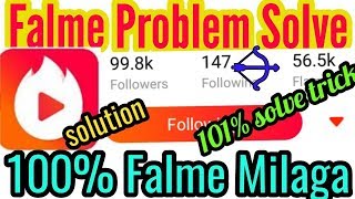 Vigo hypster application Flame Problem solve 100% tricks screenshot 4