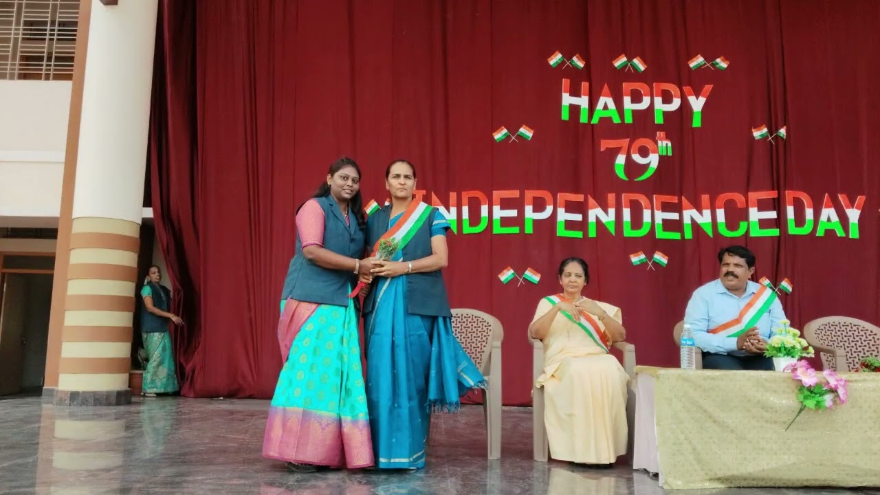 Independence Day 2025