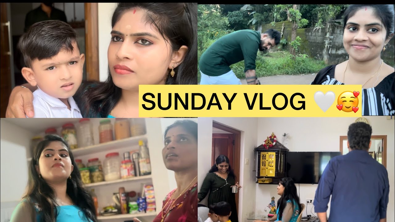 കുഞ്ഞി sunday vlog❤️🥰#explorepage #trendingvideo #home #familyvlog #malluvlogger #subscribe #explore