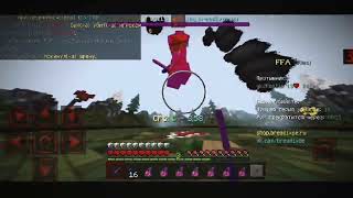 13 Cps In Combo • MCPE PvP Combotage 1.1.5