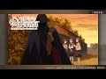 TVアニメ『中禅寺先生物怪講義録　先生が謎を解いてしまうから。』第3話WEB予告｜青マントの男