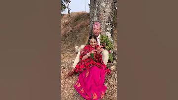 Limbusong Limbu Numa Tiktokvideo Youtubeshorts 