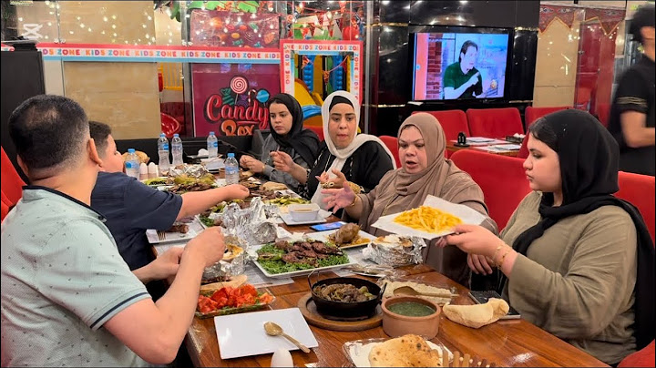 ام جني اول مره نروح المكان دا