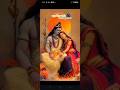 Mahashivratri|Shiv Parvati Prem|♥️♥️🙏🙏#viral#short video