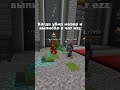Айпи sh.funtime.su #minecraft #модынамайнкрафт #майнкрафт