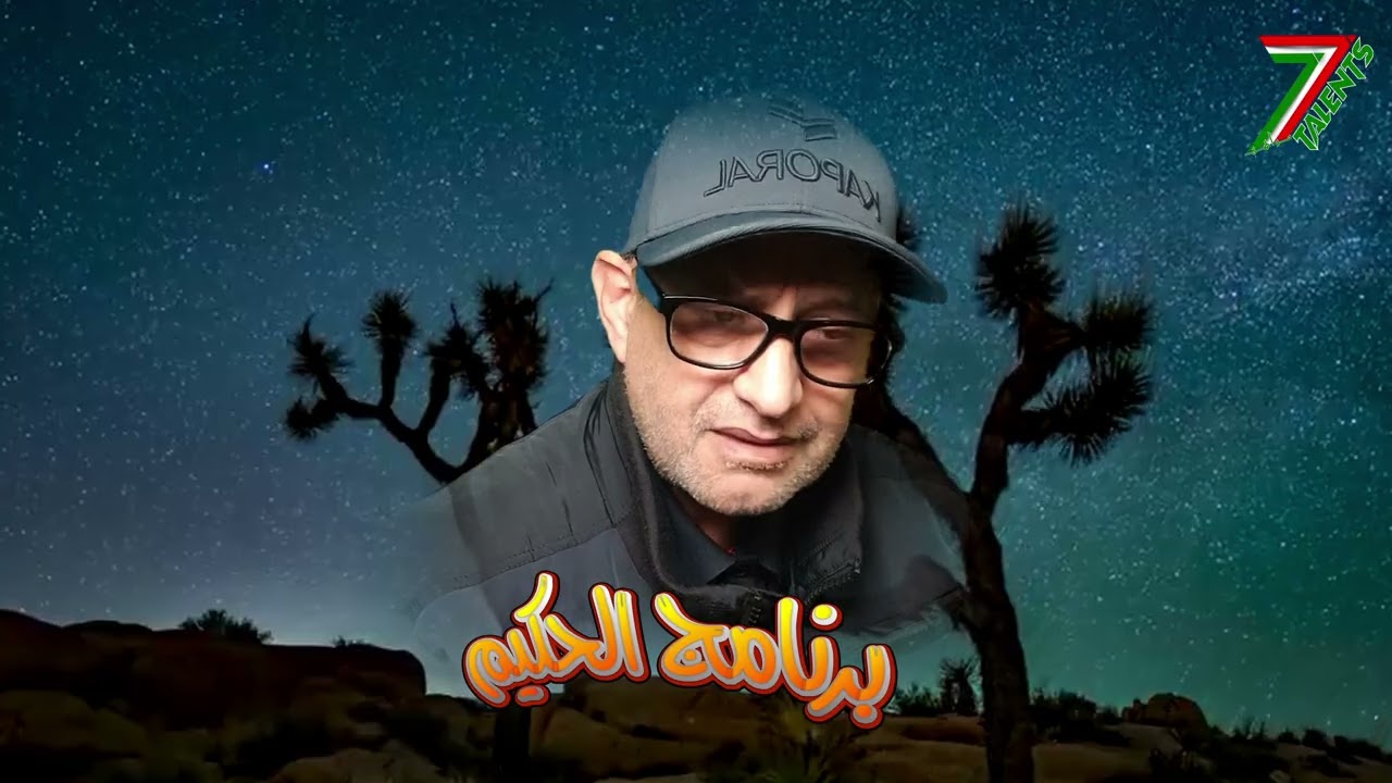 اعترافي بخطأ عظيم دمر حياتي