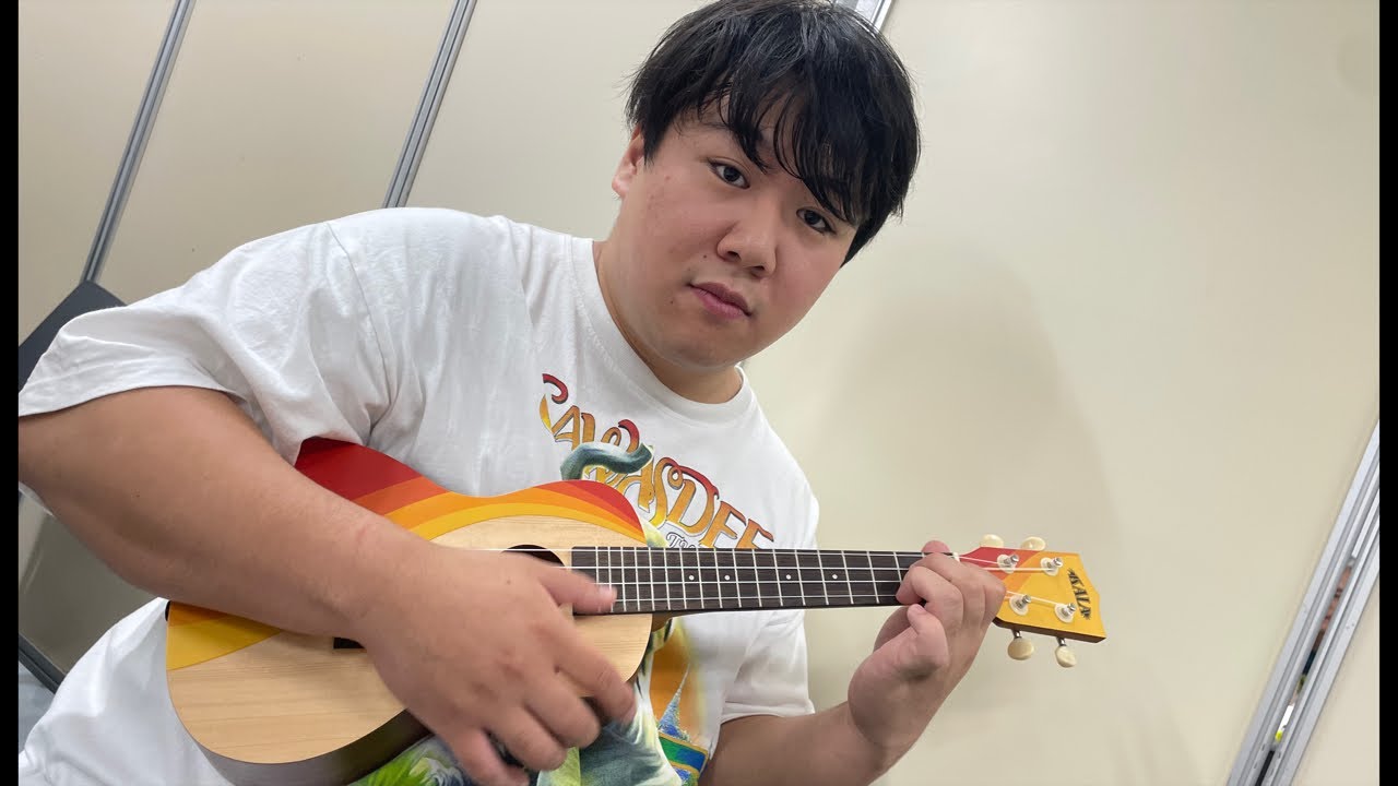 ニシダのウクレレライブ「音楽の夕べ」ラランド・ツキの兎(TBS RADIO 公式) のサムネイル