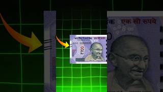 How Does A Blind Person Identify Money ?🤔