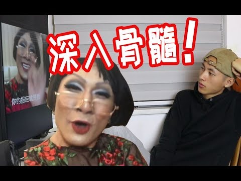挑战一口气看八小时韩美娟你的报应就是我！超强洗脑！