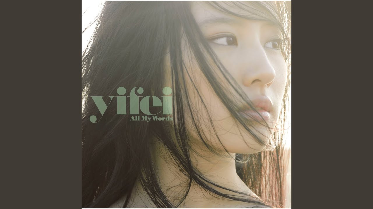 Watch Sekainohimitsu on YouTube