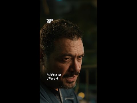 الصحاب اللي ربنا يبعدنا عنهم
