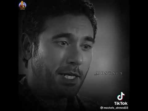 حالات واتس مصطفى أحمد كله بيعدي بلاش السواد اللي انت فيه