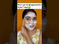 How to get rid of pigmentation in just 7days🤔#shortsfeed #skincare #diy #foryou #ytshots #hack