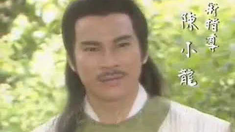 تحميل 白髮魔女傳atv電視劇白髮魔女傳主題曲